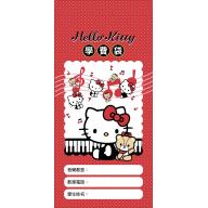 三麗鷗 Hello Kitty (紅)"加厚"音樂學費袋 GU202