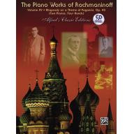 The Piano Works of Rachmaninoff, Volume XV: Rhapso...