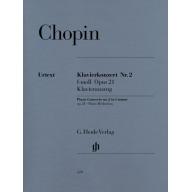Chopin Concerto No. 2 in F minor Op. 21 for 2 Pian...
