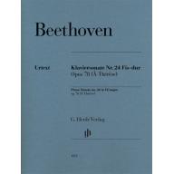 Beethoven Sonata No. 24 in F sharp major Op.78 for...