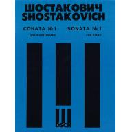 Shostakovich Sonata No. 1, Op. 12 for Piano