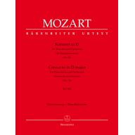 Mozart Concerto No. 26 in D Major K. 537 for 2 Pianos, 4 Hands