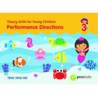 【Poco Studio】Theory Drills for Young Children 3
