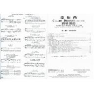 GP380 德布西鋼琴曲集(譜+CD)