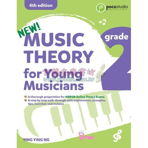 【Poco Studio】Music Theory for Young Musicians, Grade 2