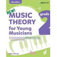 【Poco Studio】Music Theory for Young Musicians, Grade 2