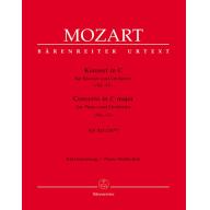 Mozart, Concerto for Piano and Orchestra no. 13 in C major K. 415 