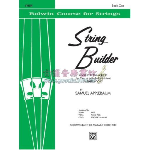 String Builder,【Violin】Book 1