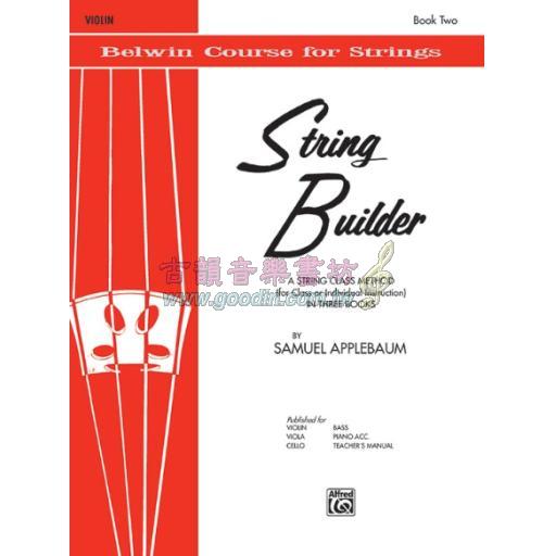 String Builder,【Violin】Book 2