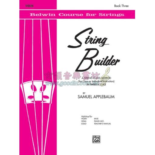 String Builder,【Violin】Book 3