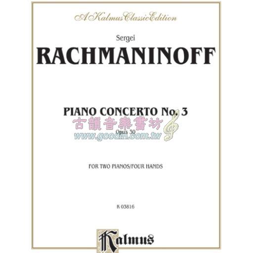 Rachmaninoff, Piano Concerto No. 3 in D Minor Op.30 2P4H