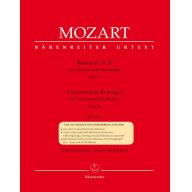 Mozart, Concerto for Violin and Orchestra No. 2 in D major K. 211