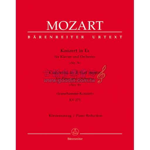 Mozart, Concerto for Piano and Orchestra no. 9 in E-flat major K. 271