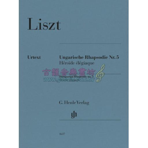 Liszt, Hungarian Rhapsody No.5 for Piano Solo