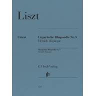 Liszt, Hungarian Rhapsody No.5 for Piano Solo