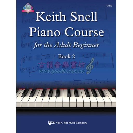 Keith Snell, Piano Course for Adult 2