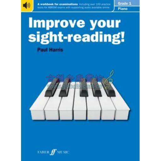 Improve your sight-reading! < Grade 1 >