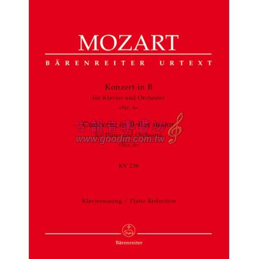 Mozart Concerto for Piano and Orchestra No.6 in B-flat major K.238 (2 Pianos, 4 Hands)