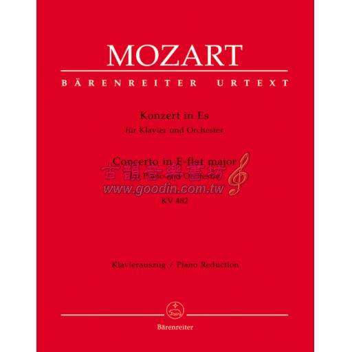 Mozart Concerto for Piano and Orchestra No.22 in E-flat major K.482 (2 Pianos, 4 Hands)