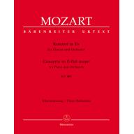 Mozart Concerto for Piano and Orchestra No.22 in E...